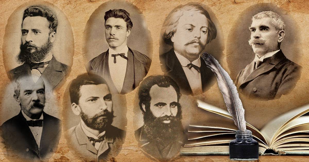 Ден на народните будители Ден на народните будители